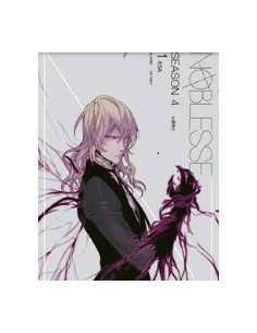 NOBLESSE STAGIONE 4 VOL. 1 (di 3) - NOBLESSE 10