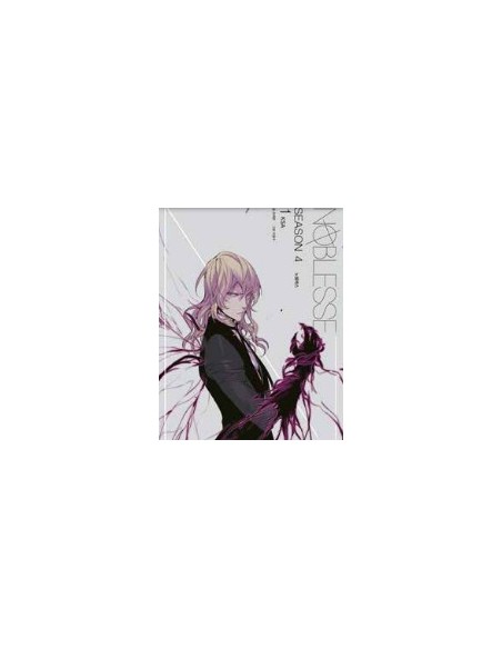 NOBLESSE STAGIONE 4 VOL. 1 (di 3) - NOBLESSE 10