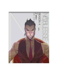 NOBLESSE STAGIONE 4 VOL. 2 (di 3) - NOBLESSE 11