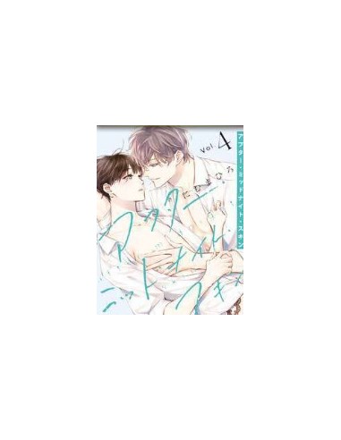 AFTER MIDNIGHT SKIN 4