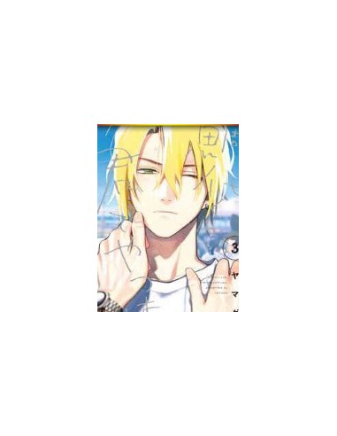 TASHIRO, CHE TIPO! 3