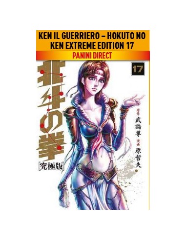 KEN IL GUERRIERO - HOKUTO NO KEN EXTREME...