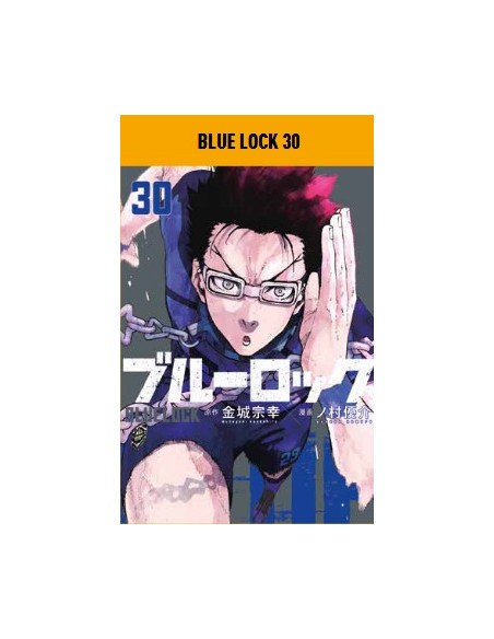 BLUE LOCK 30
