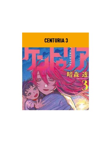 CENTURIA 3