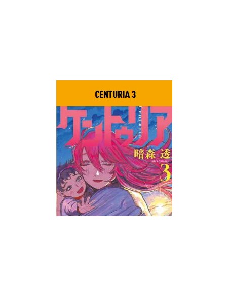 CENTURIA 3