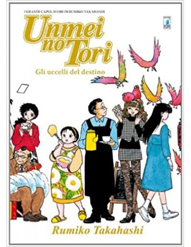 UNMEI NO TORI - GLI UCCELLI DEL DESTINO - MUST 34