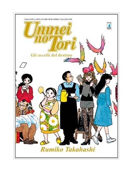 UNMEI NO TORI - GLI UCCELLI DEL DESTINO - MUST 34