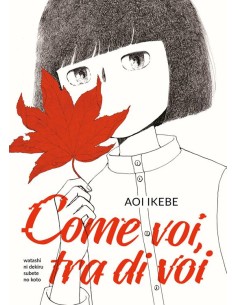 COME VOI, TRA DI VOI