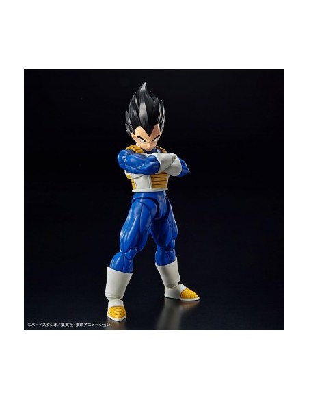 DRAGON BALL Z - FIGURE RISE - VEGETA (NEW SPECIAL VER)