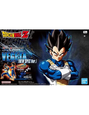 DRAGON BALL Z - FIGURE RISE - VEGETA (NEW...