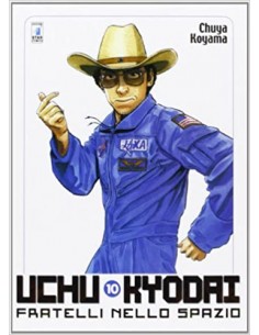 UCHU KYODAI - FRATELLI NELLO SPAZIO 10 - MUST 10