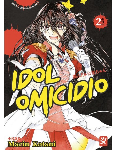 IDOL OMICIDIO 2 (di 2)