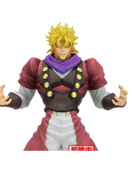 JOJO`S BIZARRE ADVENTURE:PHANTOM BLOOD MOMETRIA - DIO BRANDO - STATUA 22CM