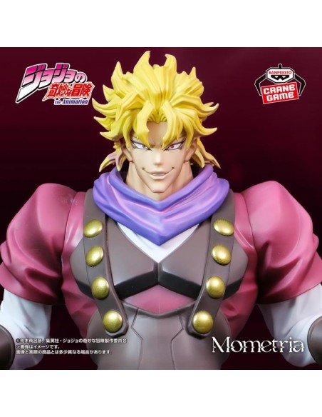 JOJO`S BIZARRE ADVENTURE:PHANTOM BLOOD MOMETRIA - DIO BRANDO - STATUA 22CM