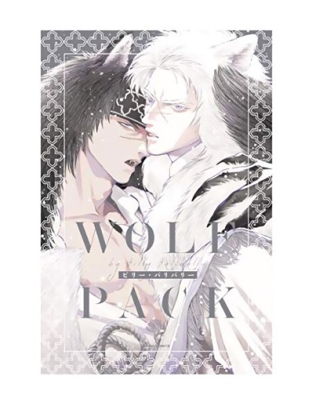 WOLF PACK - QUEER LABEL 34