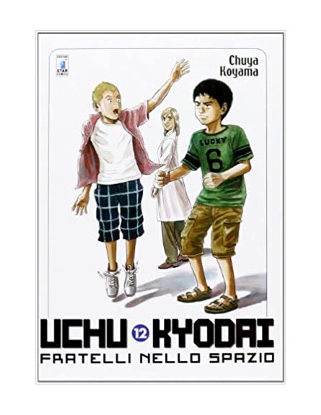 UCHU KYODAI - FRATELLI NELLO SPAZIO 12 - MUST 15
