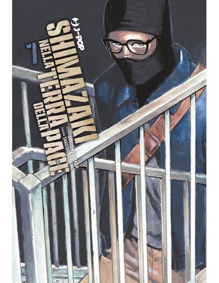 SHIMAZAKI NELLA TERRA DELLA PACE 7