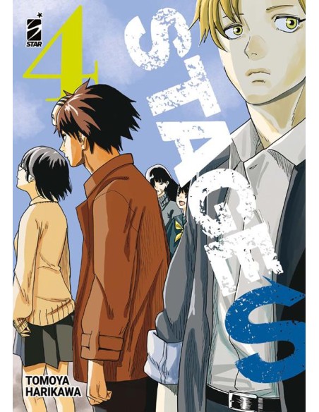 STAGE S 4 - GHOST 243