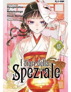 I DIARI DELLA SPEZIALE 15
