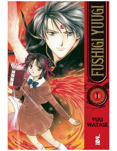 FUSHIGI YUUGI 1 (di 9) - NEVERLAND 376