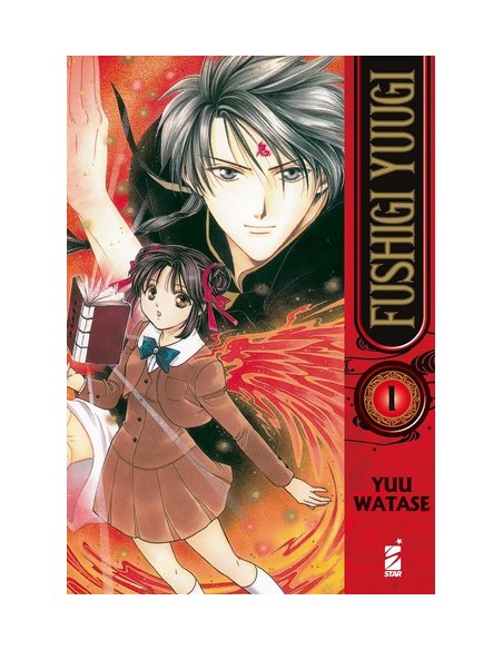 FUSHIGI YUUGI 1 (di 9) - NEVERLAND 376