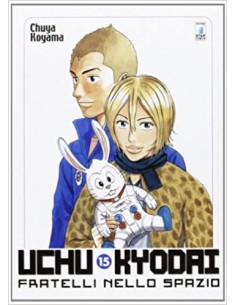 UCHU KYODAI - FRATELLI NELLO SPAZIO 15 - MUST 21