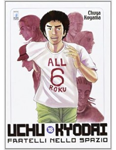 UCHU KYODAI - FRATELLI NELLO SPAZIO 18 - MUST 29