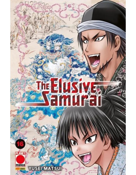 THE ELUSIVE SAMURAI 16 - MANGA MEGA 71