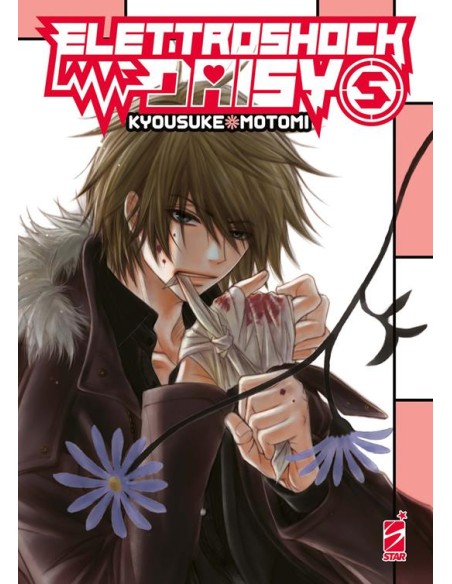 ELETTROSHOCK DAISY 5 (di 8) - SHOT 277