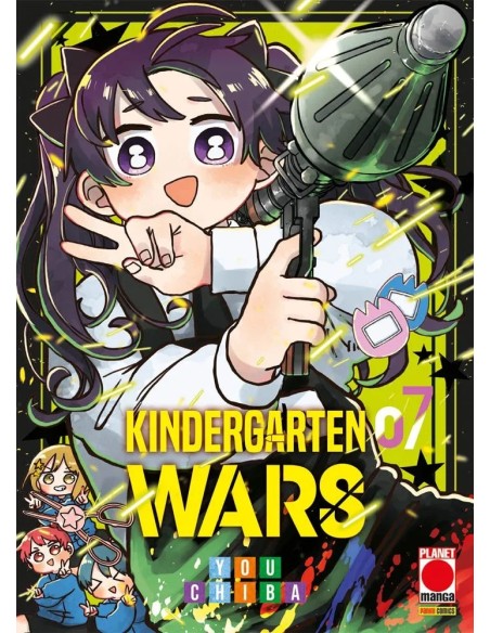 KINDERGARTEN WARS 7 - MANGA CHOICE 34