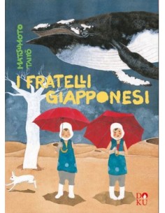 FRATELLI GIAPPONESI - REGULAR