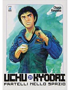 UCHU KYODAI - FRATELLI NELLO SPAZIO 21 - MUST 45