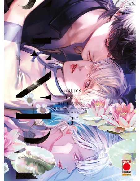 WORLD`S END BLUE BIRD 3 (di 4)