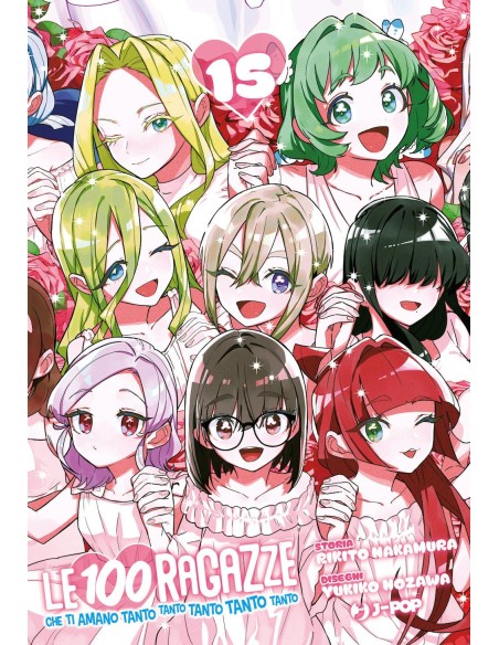 LE 100 RAGAZZE CHE TI AMANO TANTO TANTO TANTO TANTO TANTO 15