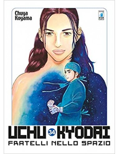 UCHU KYODAI - FRATELLI NELLO SPAZIO 34 - MUST 106