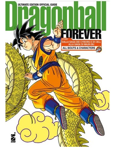 DRAGON BALL FOREVER ULTIMATE EDITION - DB...