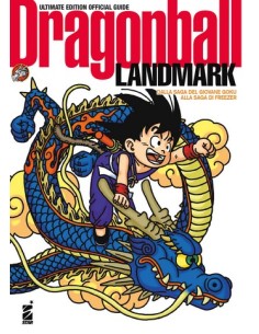 DRAGON BALL LANDMARK ULTIMATE EDITION - DB UNIVERSE 11