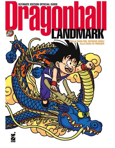DRAGON BALL LANDMARK ULTIMATE EDITION - DB...