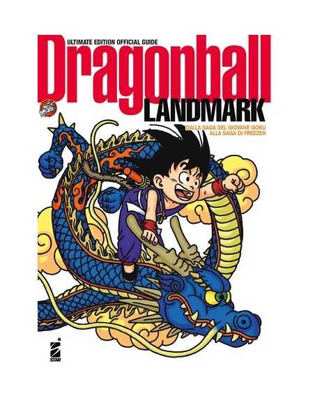 DRAGON BALL LANDMARK ULTIMATE EDITION - DB UNIVERSE 11