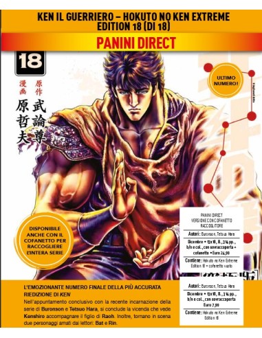 KEN IL GUERRIERO - HOKUTO NO KEN EXTREME EDITION 18 CON COFANETTO VUOTO PER RACCOGLIERESE L`INTERA SERIE