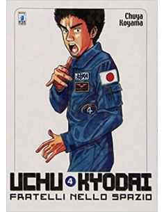 UCHU KYODAI - FRATELLI NELLO SPAZIO 4 - MUST 4