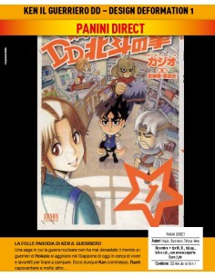 KEN IL GUERRIERO DD - DESIGN DEFORMATION 1