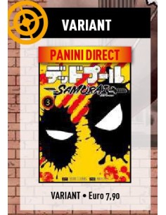 DEADPOOL SAMURAI 3 VARIANT