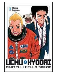 UCHU KYODAI - FRATELLI NELLO SPAZIO 5 - MUST 5