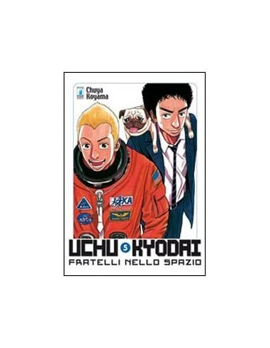UCHU KYODAI - FRATELLI NELLO SPAZIO 5 - MUST 5