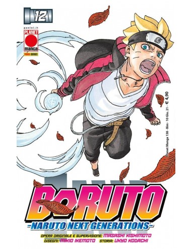 Boruto Naruto Next Generation 12 Planet Manga 138 Boruto Naruto Next Generation 12 Planet Manga 138