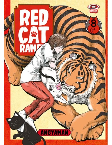 RED CAT RAMEN 8