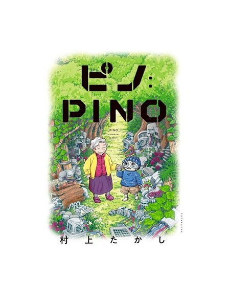 PINO
