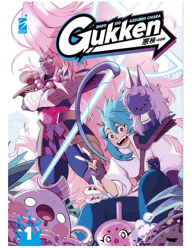 GUKKEN 1 - ASTRA ORIGINALS 8