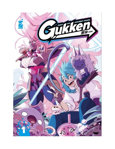 GUKKEN 1 - ASTRA ORIGINALS 8